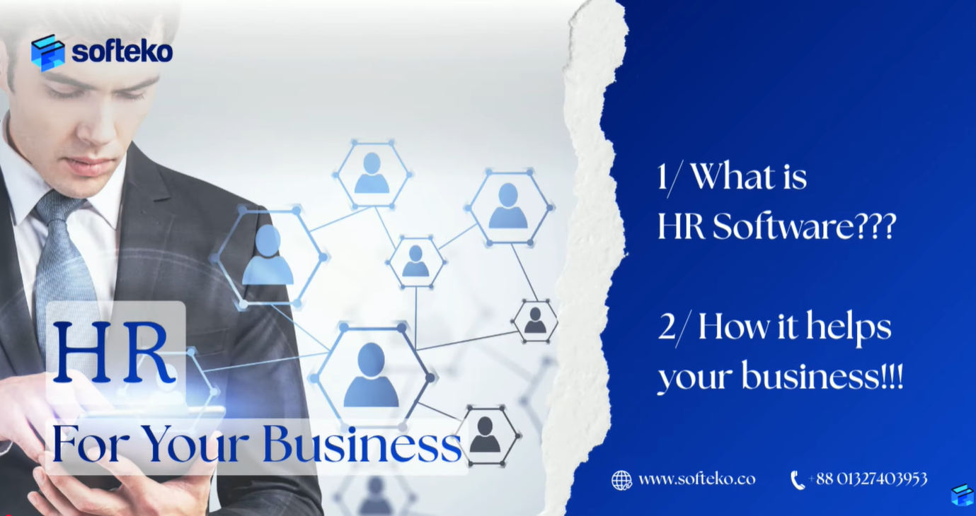 Excel দিয়ে HR চালাচ্ছেন? Excel দিয়ে HR-এর কাজ করলে করলে আসল সমস্যা কোথায় | Softeko