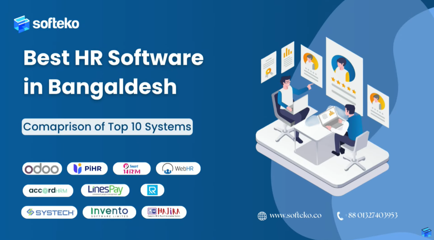 Bangladesh-এর Top ১০ টি HR Software Comparison | কোন HR System আপনার Business-এর জন্য Best | Softeko